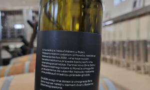 poljoprivredni_odjel_porec1